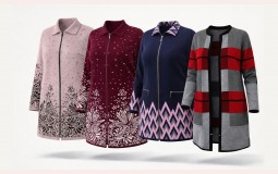 Женские вязаные кардиганы