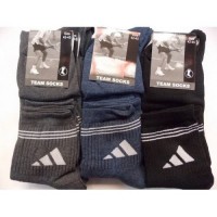 Шкарпетки Adidas для чоловіків Шкарпетки Adidas для чоловіків