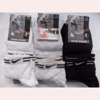 Носки мужские Nike укороченные