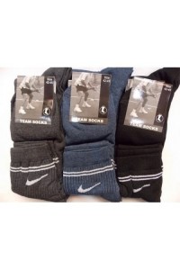 Удлинённые мужские носки Nike