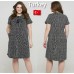 Женское красивое платье Турция