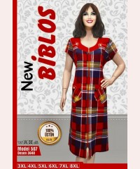 Турецький трикотажний халат