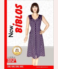 Яскравий літній халат без рукавів