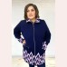 Жіночий в'язаний кардиган пальто