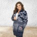 В'язаний кардиган великого розміру «Квіти»