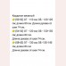 Кардиган женский большие размеры Кардиган женский большие размеры